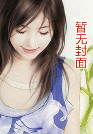 生理盐水